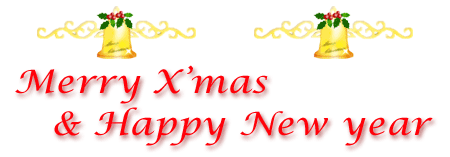 Merry X'mas & Happy New year
